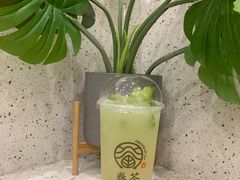 -眷茶臻选(锦艺城店)