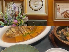 -桂满陇天书(南京德基旗舰店)