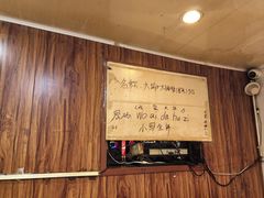 -大胡子海鲜·天津菜·砂锅烧烤(五大道创始店)