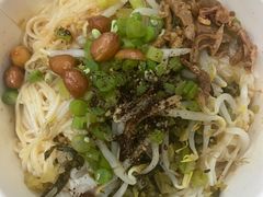 -椰小调.儋州米烂(名门店)