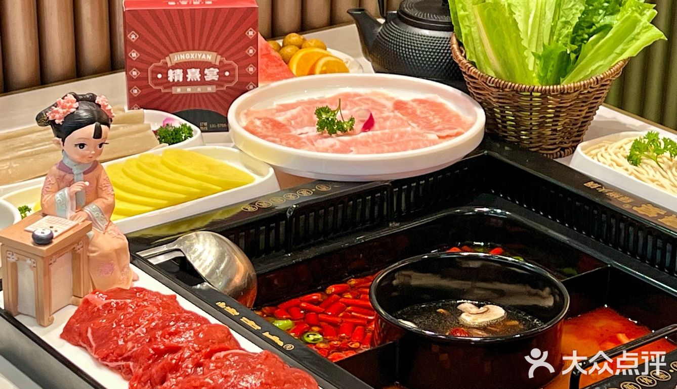 在宁波！三刷的藤椒火锅！谁懂有多好吃啊啊啊啊！