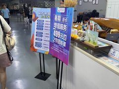 -蓝天射箭馆·专业射箭运动(诚丰广场店)