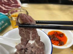 -原野牛肉岛