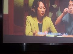 -海恒-金永足道(余杭店)