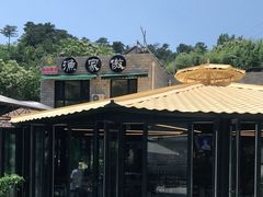 -京北渔家傲