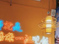 -云山竹·傣味手抓饭·野生菌孔雀宴·云南特色菜(昆明老街店)