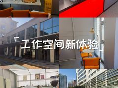 -Sips&Lick茶兰咖啡(五道口店)