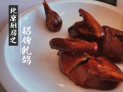 -北京厨房(西安SKP店)