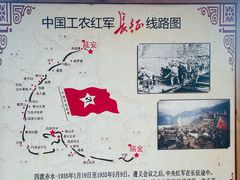 -河北村民俗体验园