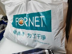 -福奈特洗衣洗鞋(川沙百联店)