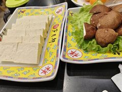 -芦月轩羊蝎子(北蜂窝店)