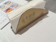 -北京厨房(SKP店)