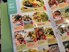 -大头虾越式风味餐厅(光明广场店)