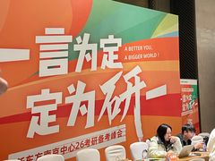 -新东方·考研·四六级·专转本(全民校区)
