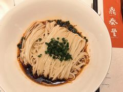 -鼎泰丰(德基广场店)