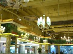 大堂-YOYO悠游美食地图(西市城购物中心店)