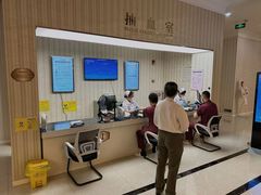 -名流健康高端体检中心·名宾门诊·健康管理