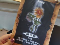 -LIENOW来闹密室剧本推理&狼人杀(李家村万达广场店)