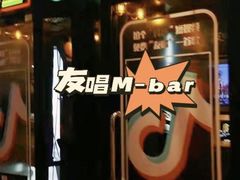 -友唱全民k歌(新中关购物中心店)