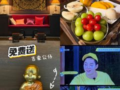 -菩泰·泰式草本按摩SPA(武汉新天地南馆店)