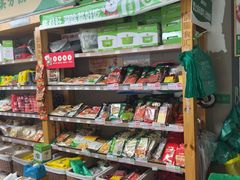 -锅圈食汇火锅烧烤食材超市(枫林三路店)