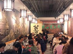 大堂-双喜老铺(人民广场店)