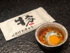 牛家招牌烤鸡蛋-牛家酒场(7mall店)