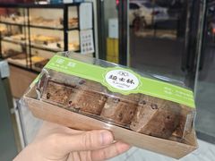 -起士林(荣安大街店)