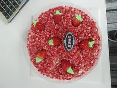 -八喜冰淇淋蛋糕(富国店)