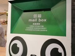 -熊猫邮局(少城店)