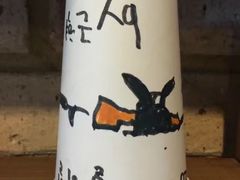 -雪绿茶博物馆