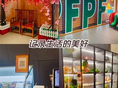 -海底捞火锅(万丰桥店)