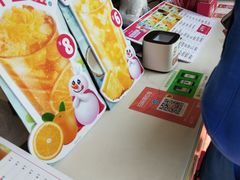 -蜜雪冰城(龙河路店)
