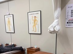 -楚氏正骨推拿按摩院(九水东路店)