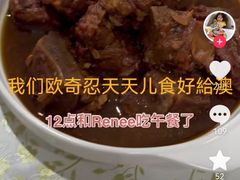 -约翰·菲茨杰拉德·肯尼迪国际机场