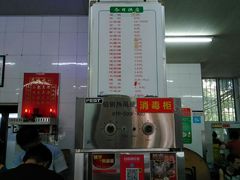 -津品味小吃(大学湾店)