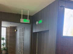 -益健·足疗汗蒸SPA(芙蓉广场店)