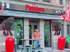 -Pistolera Mexican Cantina女枪手墨西哥餐厅(碧云路店)