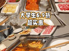 -海底捞火锅(青山湖万达夜宵主题店)