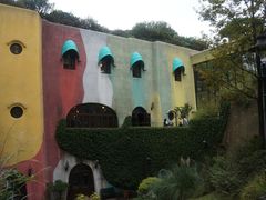 -三鹰之森吉卜力美术馆