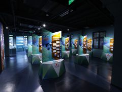 上海市运会临展-上海体育博物馆