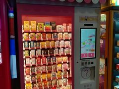 -万达广场(北京槐房店)