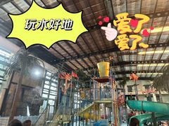 -南宫温泉水世界