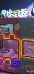-meland club亲子乐园(北京芳圆里ID MALL店)