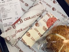 -OUR Bakery(三里屯太古里店)