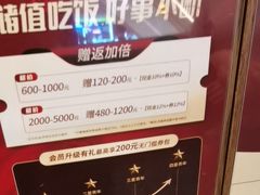 -青年公社烤鸭(熙悦天街店)