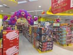点击看大图 -孩子王(永川万达店)