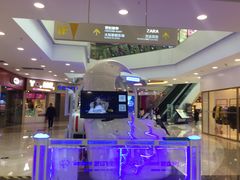 -万达广场(无锡滨湖店)