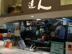 -吉野家(567漫天地店)