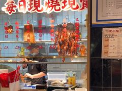 -肥小福·烧鹅专门店(环宇荟店)